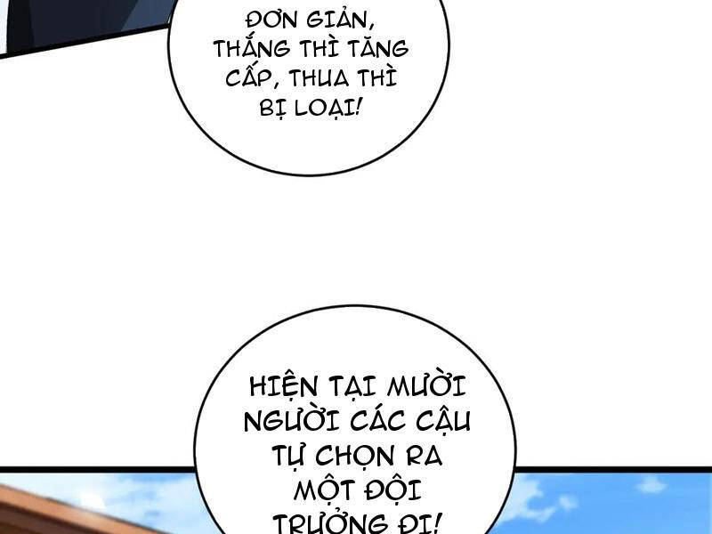 Ta Là Chúa Tể Trùng Độc: Chapter 41