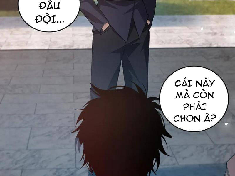 Ta Là Chúa Tể Trùng Độc: Chapter 41