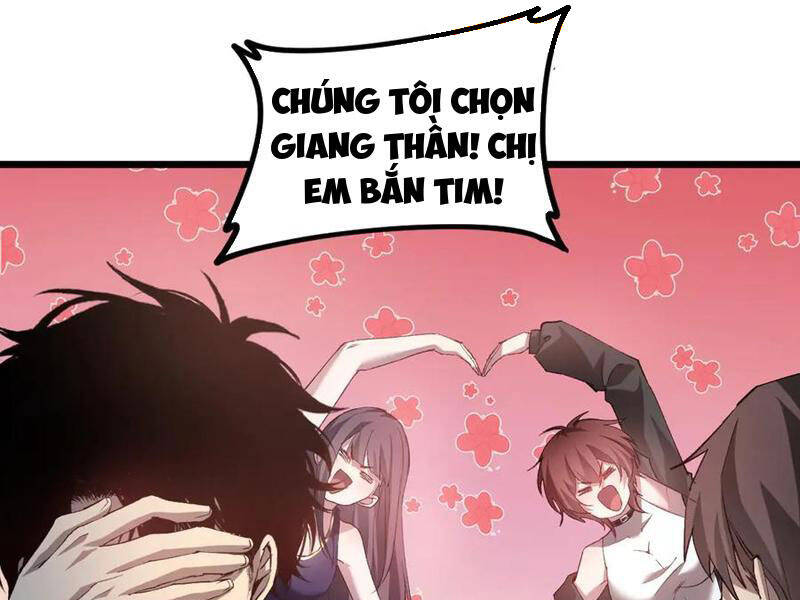 Ta Là Chúa Tể Trùng Độc: Chapter 41