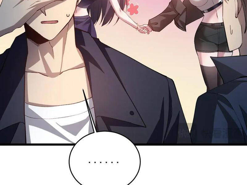 Ta Là Chúa Tể Trùng Độc: Chapter 41