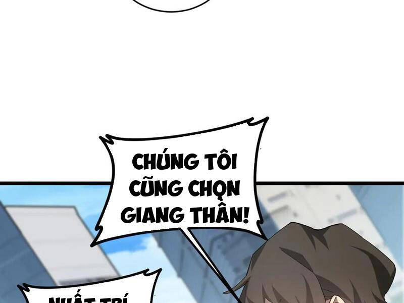 Ta Là Chúa Tể Trùng Độc: Chapter 41