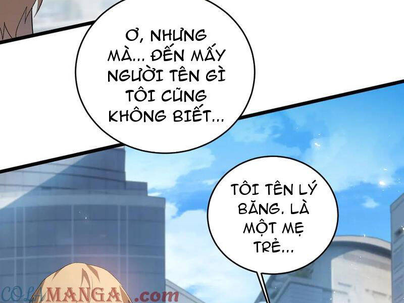 Ta Là Chúa Tể Trùng Độc: Chapter 41