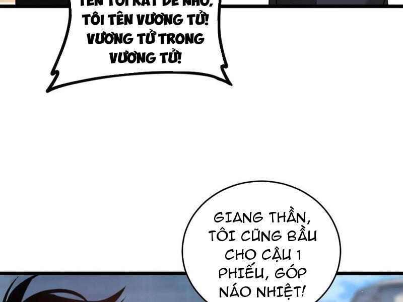 Ta Là Chúa Tể Trùng Độc: Chapter 41