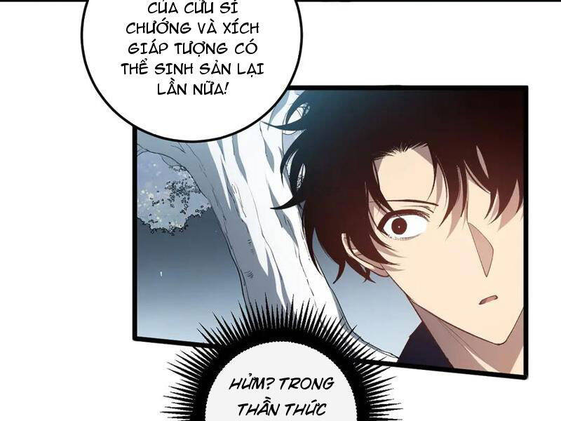 Ta Là Chúa Tể Trùng Độc: Chapter 41