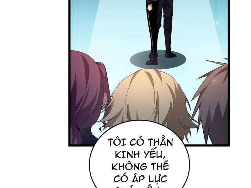 Ta Là Chúa Tể Trùng Độc: Chapter 41