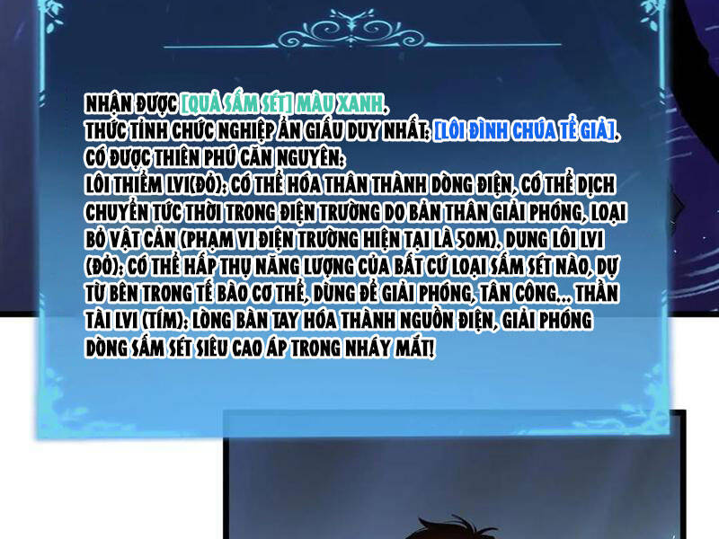 Ta Là Chúa Tể Trùng Độc: Chapter 41