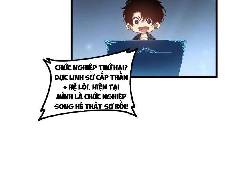 Ta Là Chúa Tể Trùng Độc: Chapter 41