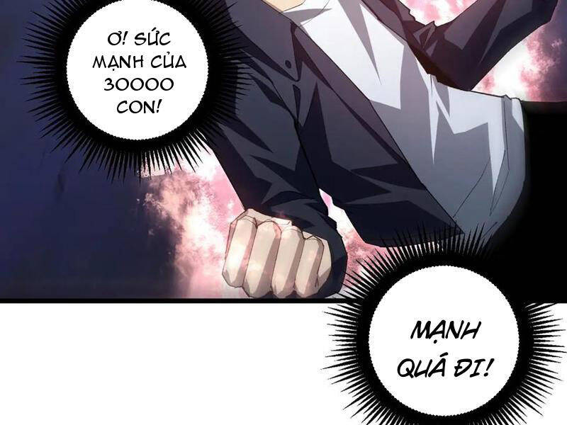 Ta Là Chúa Tể Trùng Độc: Chapter 41