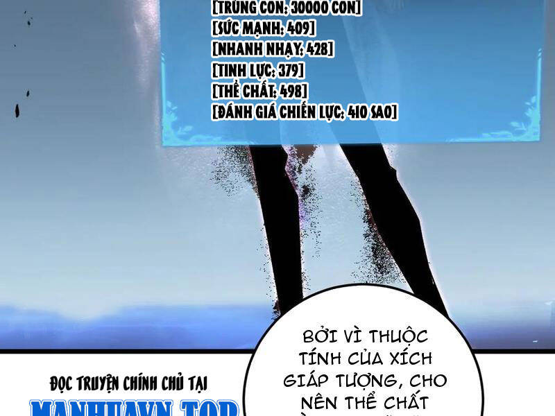 Ta Là Chúa Tể Trùng Độc: Chapter 41