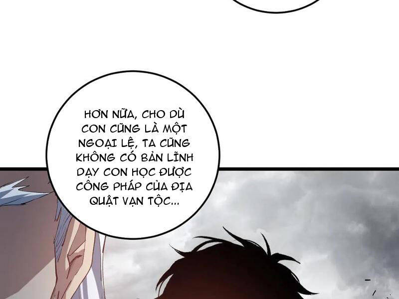Ta Là Chúa Tể Trùng Độc: Chapter 41