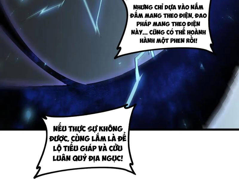 Ta Là Chúa Tể Trùng Độc: Chapter 41