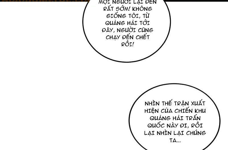 Ta Là Chúa Tể Trùng Độc: Chapter 41