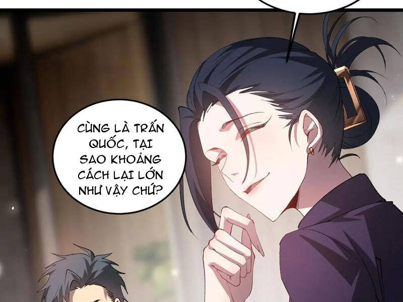 Ta Là Chúa Tể Trùng Độc: Chapter 41