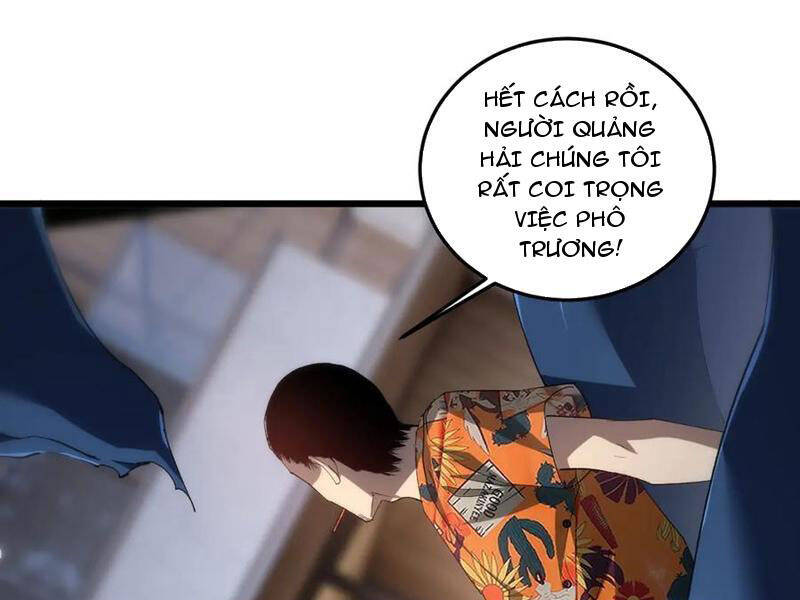 Ta Là Chúa Tể Trùng Độc: Chapter 41