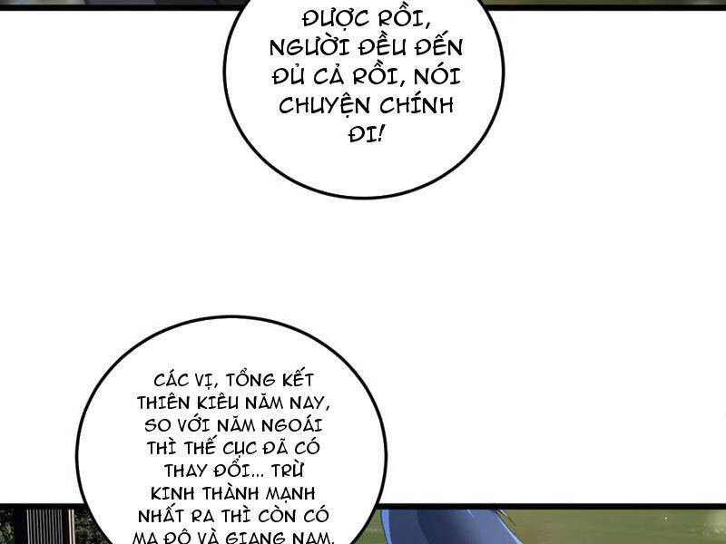 Ta Là Chúa Tể Trùng Độc: Chapter 41