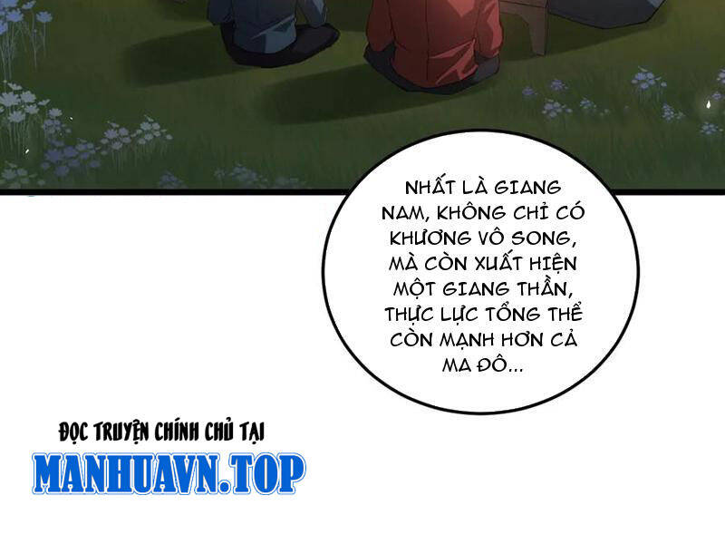 Ta Là Chúa Tể Trùng Độc: Chapter 41