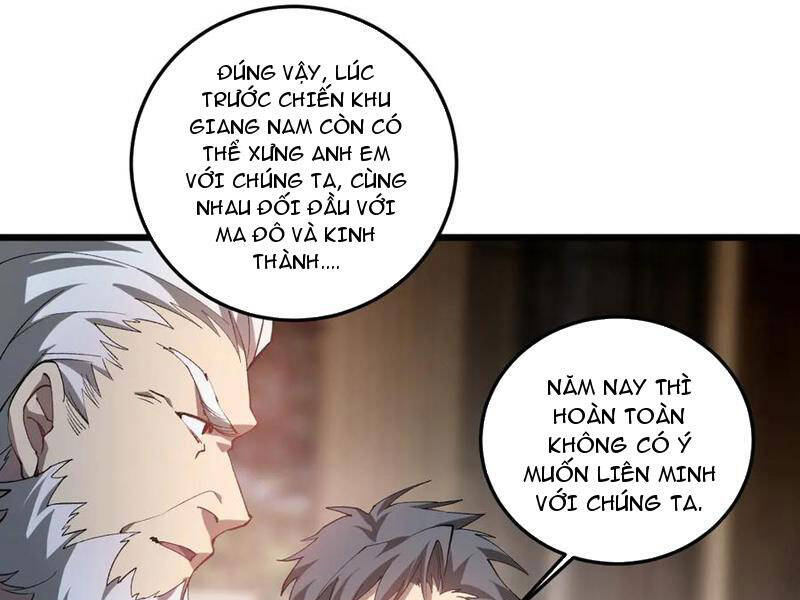 Ta Là Chúa Tể Trùng Độc: Chapter 41