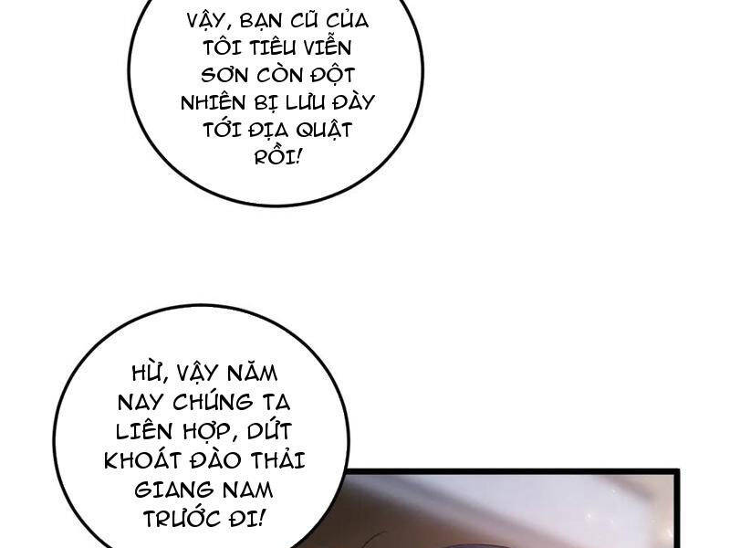 Ta Là Chúa Tể Trùng Độc: Chapter 41