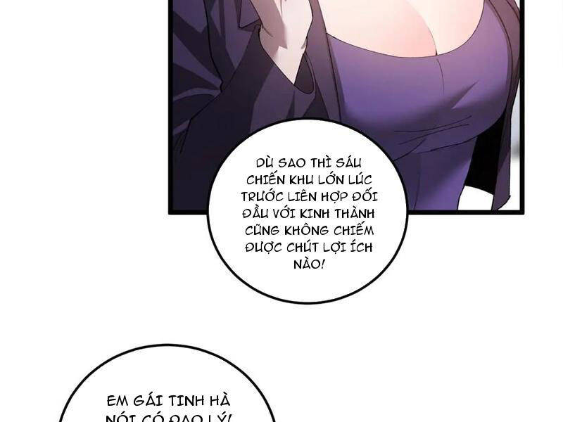 Ta Là Chúa Tể Trùng Độc: Chapter 41