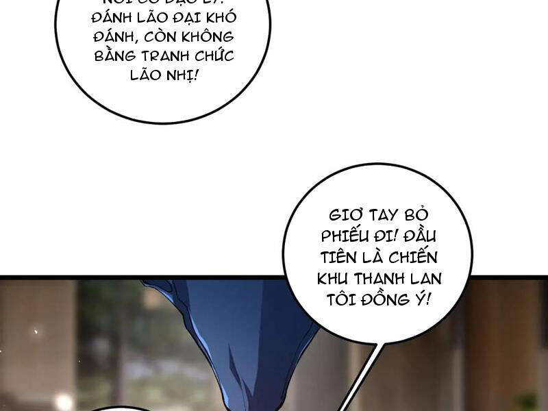 Ta Là Chúa Tể Trùng Độc: Chapter 41