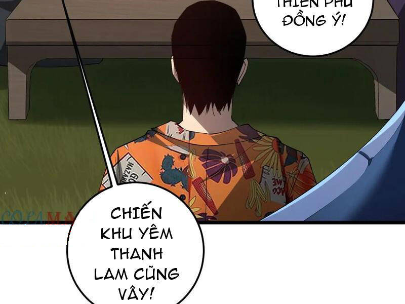 Ta Là Chúa Tể Trùng Độc: Chapter 41