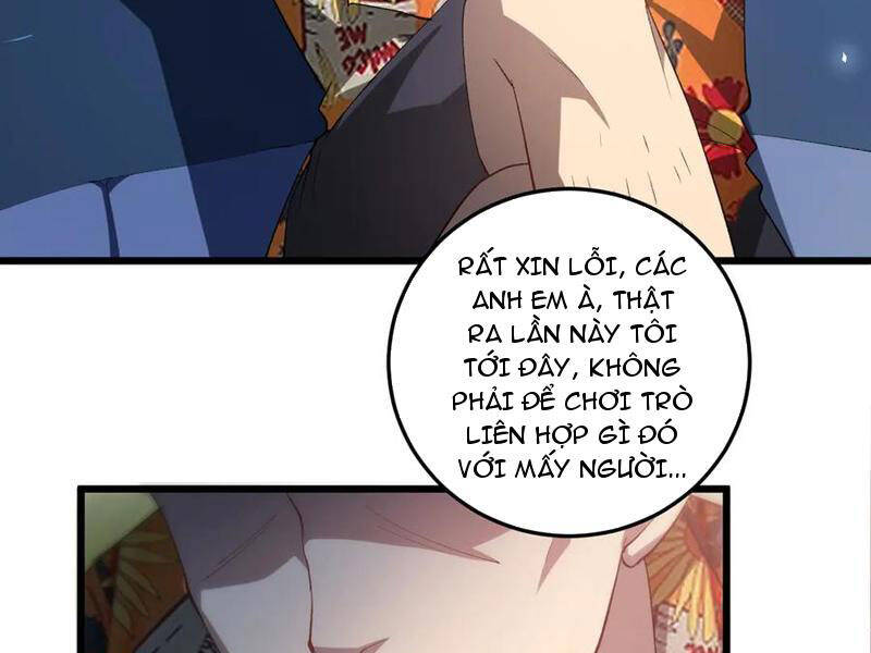 Ta Là Chúa Tể Trùng Độc: Chapter 41