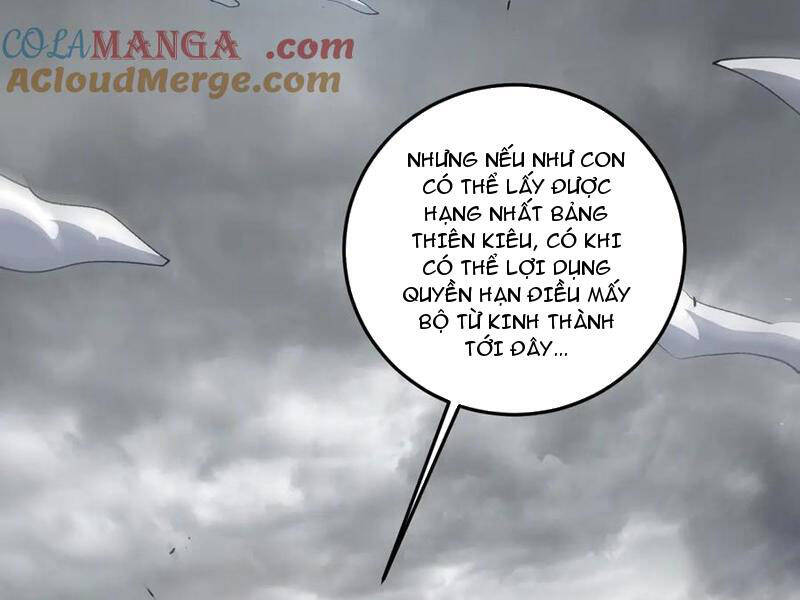 Ta Là Chúa Tể Trùng Độc: Chapter 41