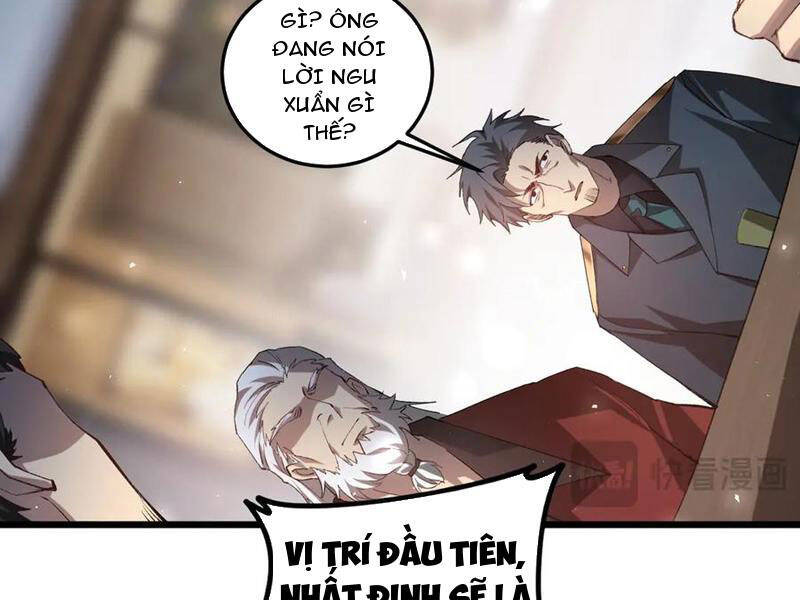 Ta Là Chúa Tể Trùng Độc: Chapter 41