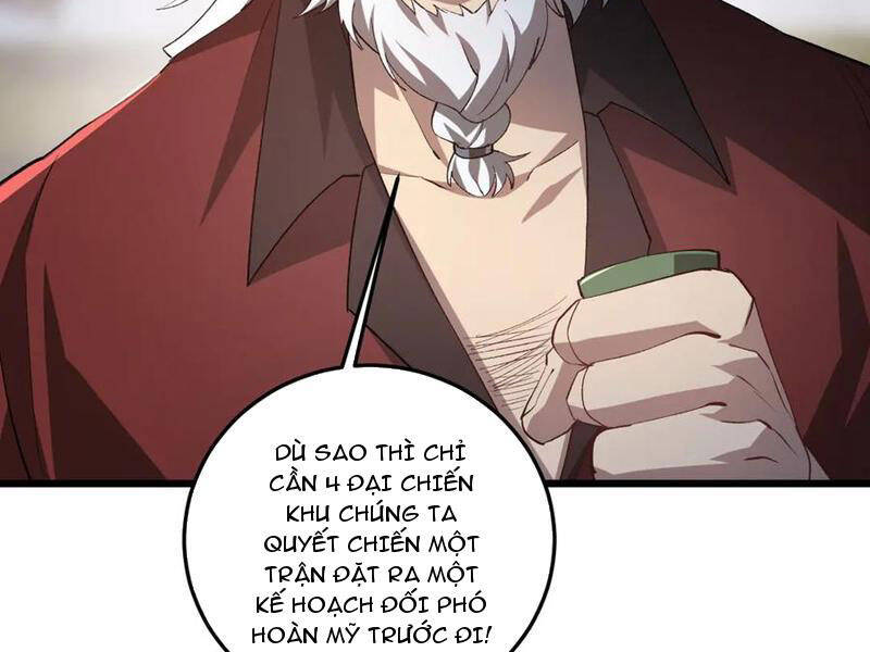 Ta Là Chúa Tể Trùng Độc: Chapter 41