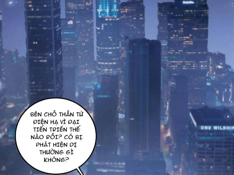 Ta Là Chúa Tể Trùng Độc: Chapter 41