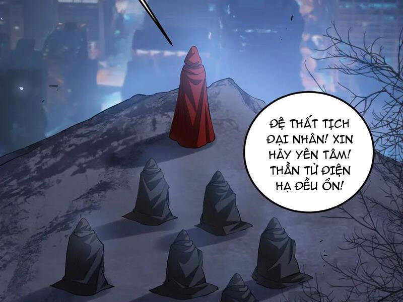Ta Là Chúa Tể Trùng Độc: Chapter 41