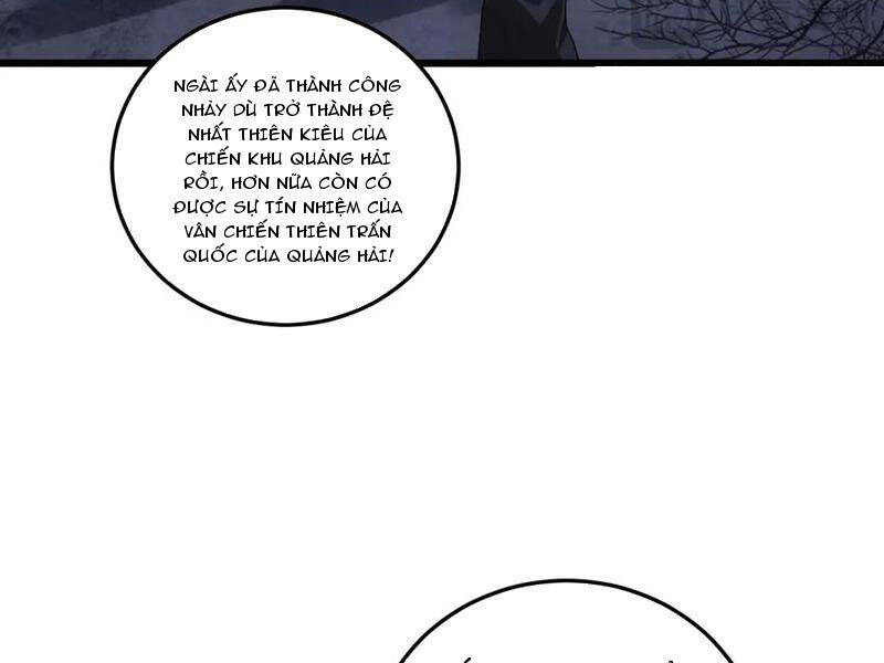 Ta Là Chúa Tể Trùng Độc: Chapter 41