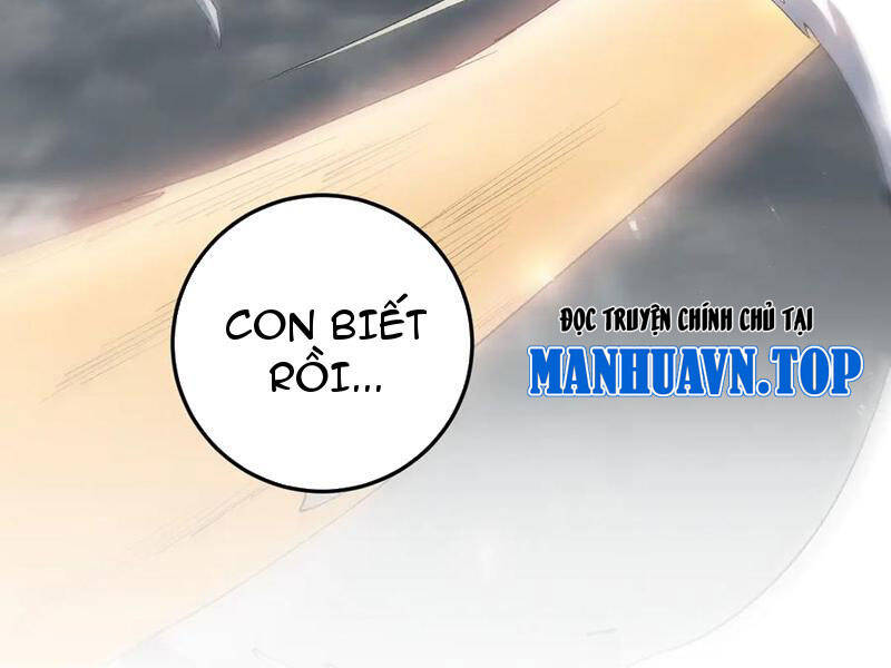 Ta Là Chúa Tể Trùng Độc: Chapter 41