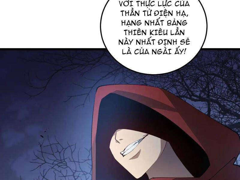 Ta Là Chúa Tể Trùng Độc: Chapter 41