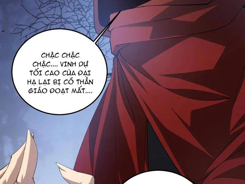 Ta Là Chúa Tể Trùng Độc: Chapter 41