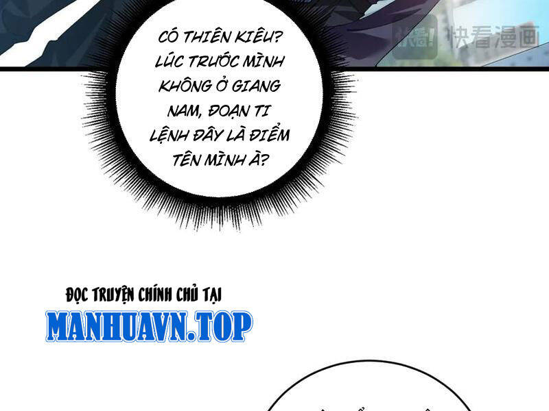 Ta Là Chúa Tể Trùng Độc: Chapter 41