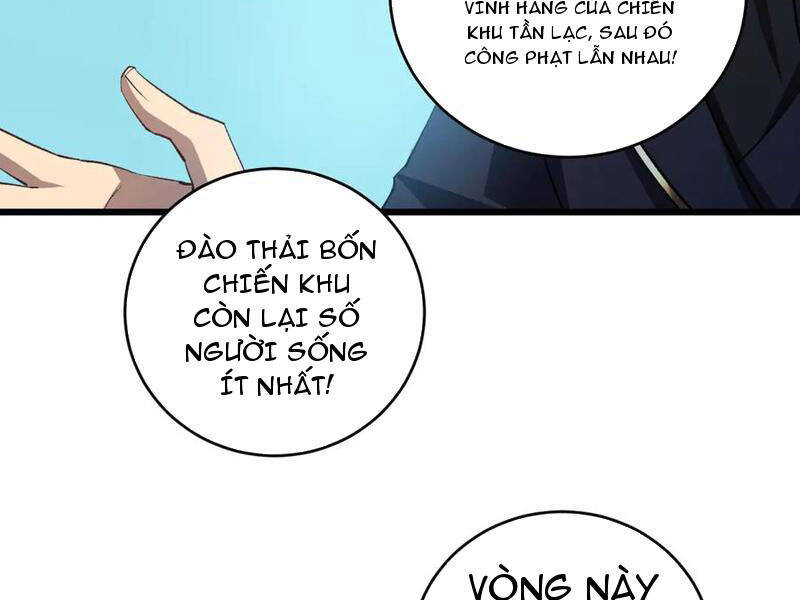 Ta Là Chúa Tể Trùng Độc: Chapter 41