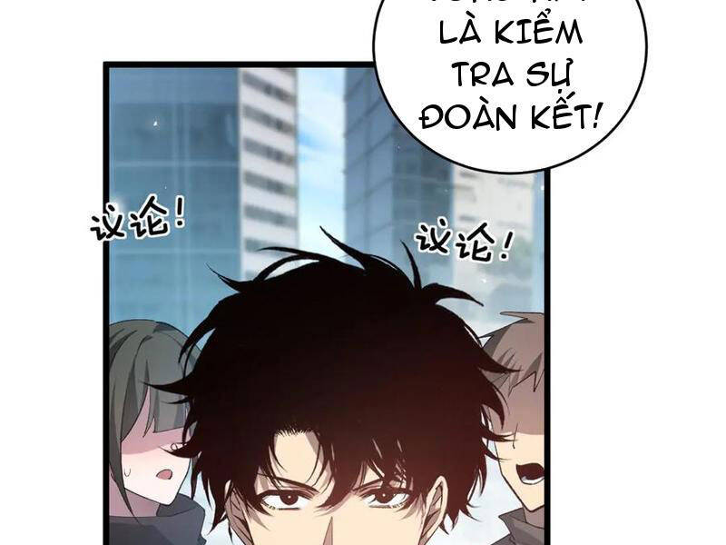 Ta Là Chúa Tể Trùng Độc: Chapter 41