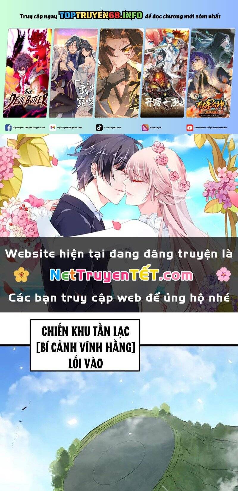Ta Là Chúa Tể Trùng Độc: Chapter 42