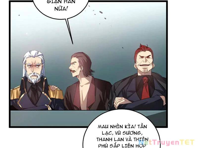 Ta Là Chúa Tể Trùng Độc: Chapter 42