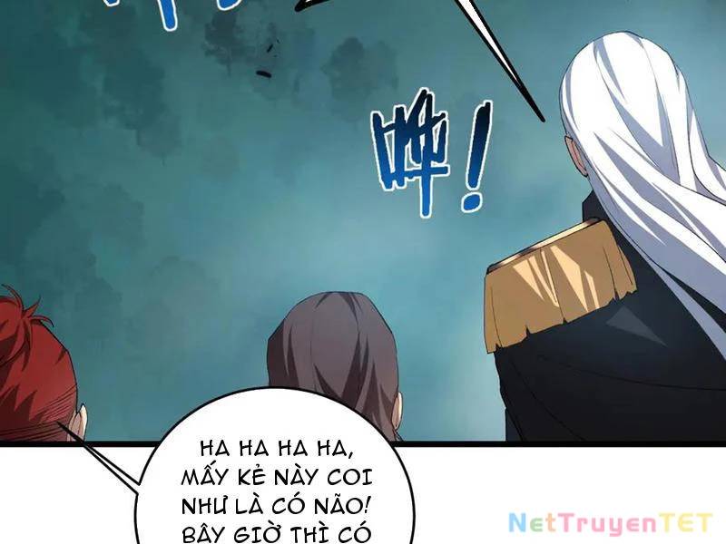 Ta Là Chúa Tể Trùng Độc: Chapter 42