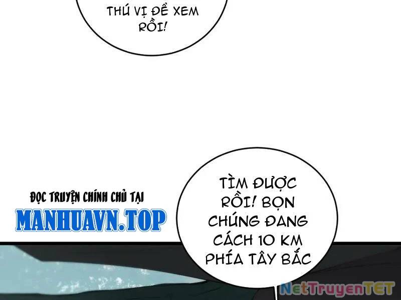 Ta Là Chúa Tể Trùng Độc: Chapter 42
