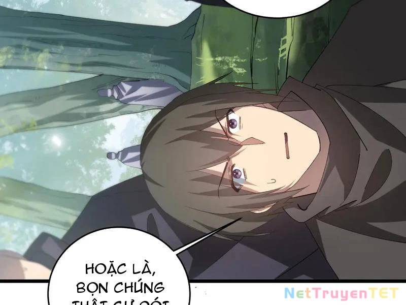Ta Là Chúa Tể Trùng Độc: Chapter 42