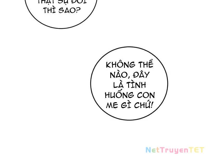 Ta Là Chúa Tể Trùng Độc: Chapter 42