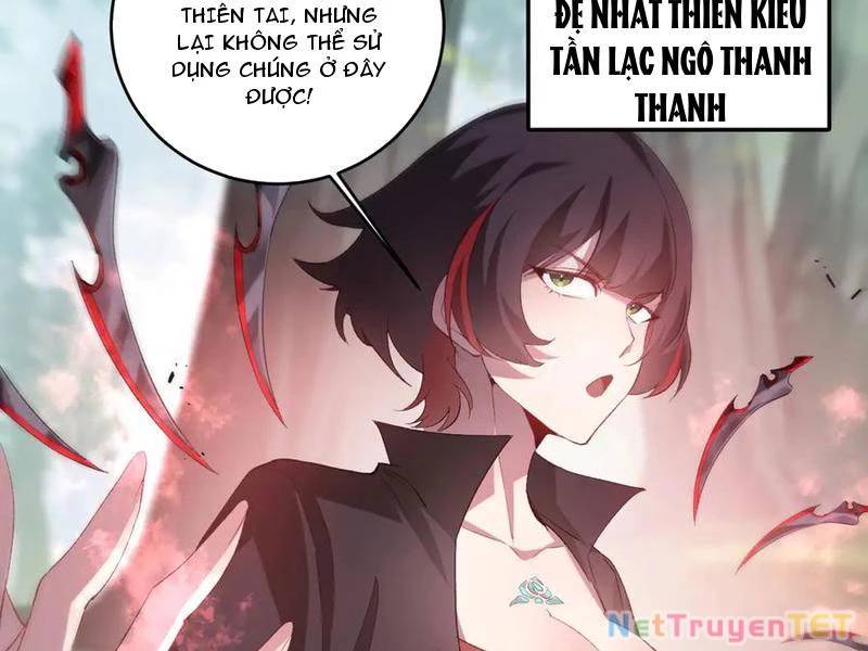 Ta Là Chúa Tể Trùng Độc: Chapter 42
