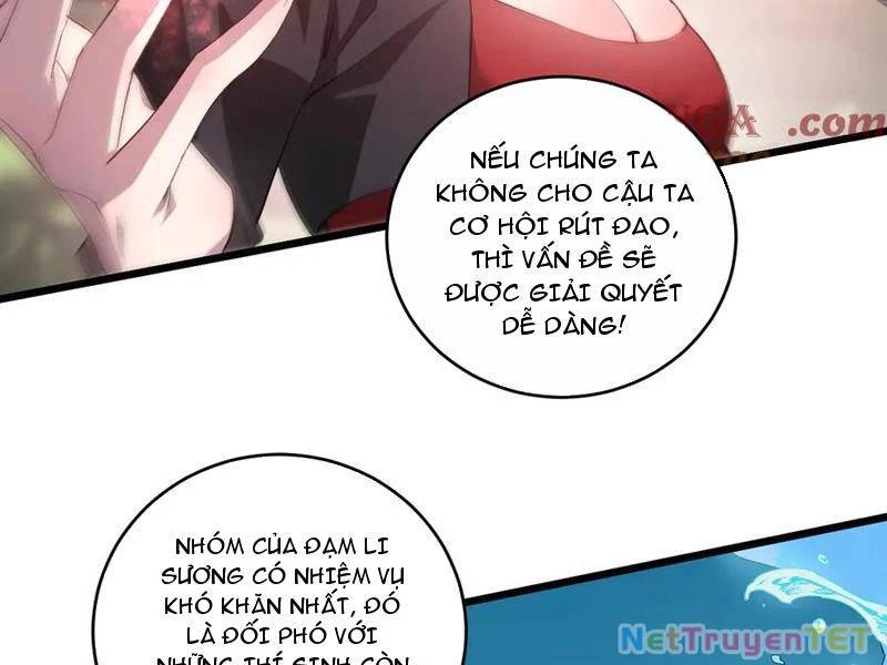 Ta Là Chúa Tể Trùng Độc: Chapter 42
