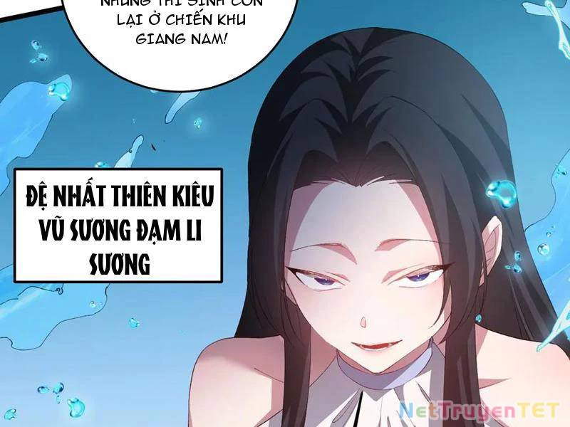 Ta Là Chúa Tể Trùng Độc: Chapter 42