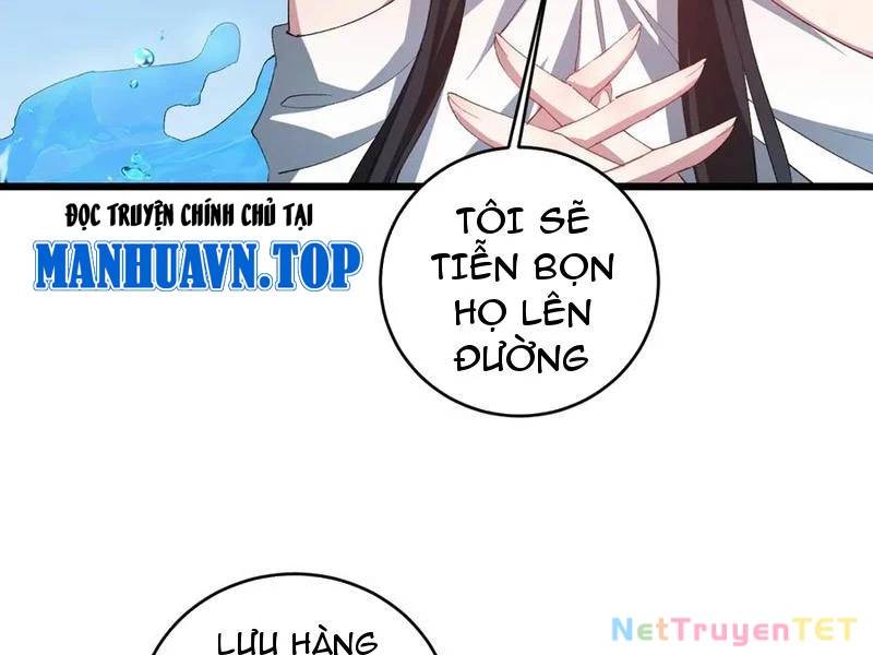 Ta Là Chúa Tể Trùng Độc: Chapter 42