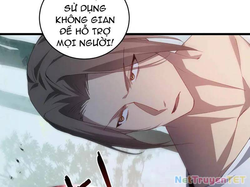 Ta Là Chúa Tể Trùng Độc: Chapter 42