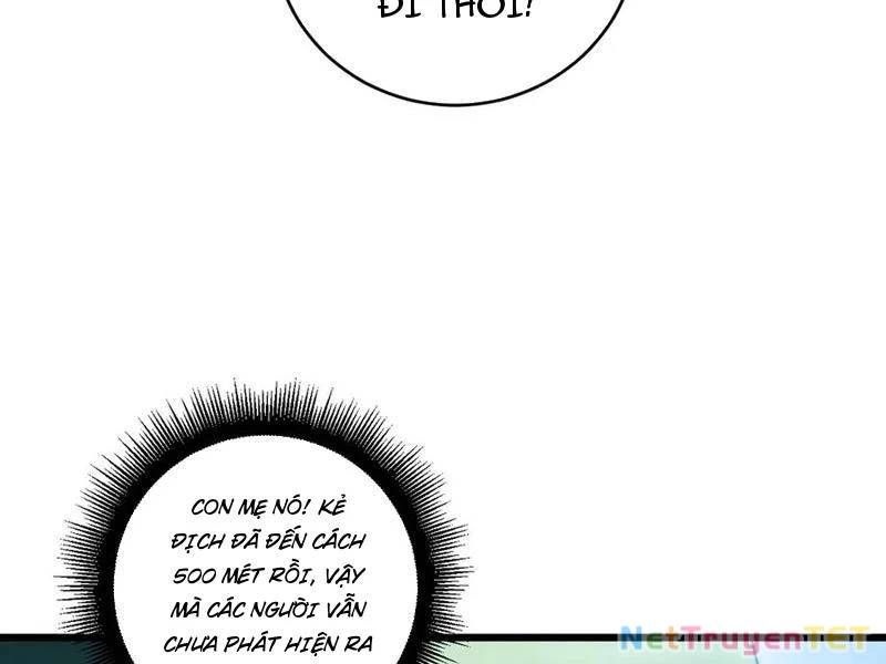 Ta Là Chúa Tể Trùng Độc: Chapter 42